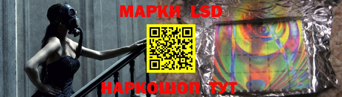 OMG онион  LSD-25 экстази  Шумерля  Вход с VPN  ЛСД экстази ecstasy  LSD-25 экстази ecstasy 