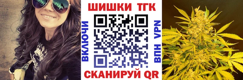 Бошки Шишки LSD WEED Шумерля